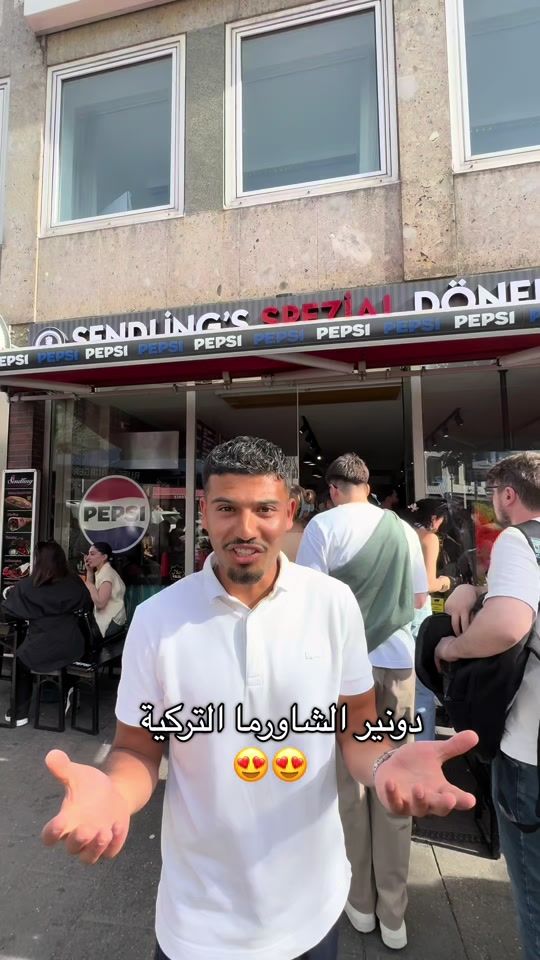TikTok video thumbnail by hamudi_.089