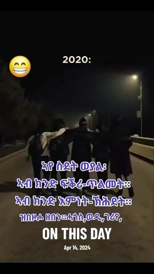 TikTok video thumbnail by imnevergiveup2