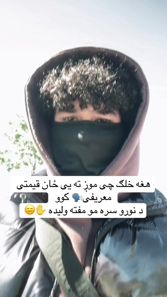 TikTok video thumbnail by _s4br2