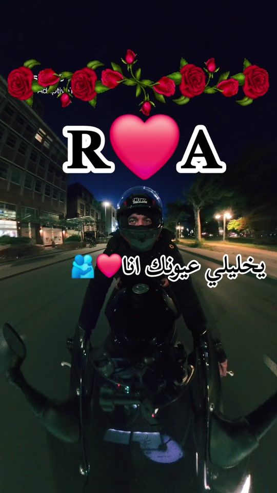 TikTok video thumbnail by amal1995_27
