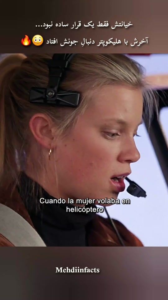 TikTok video thumbnail by mehdiinfacts