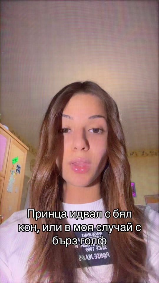 TikTok video thumbnail by hristomiira