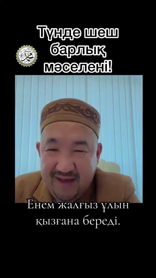TikTok video thumbnail by rabbym60