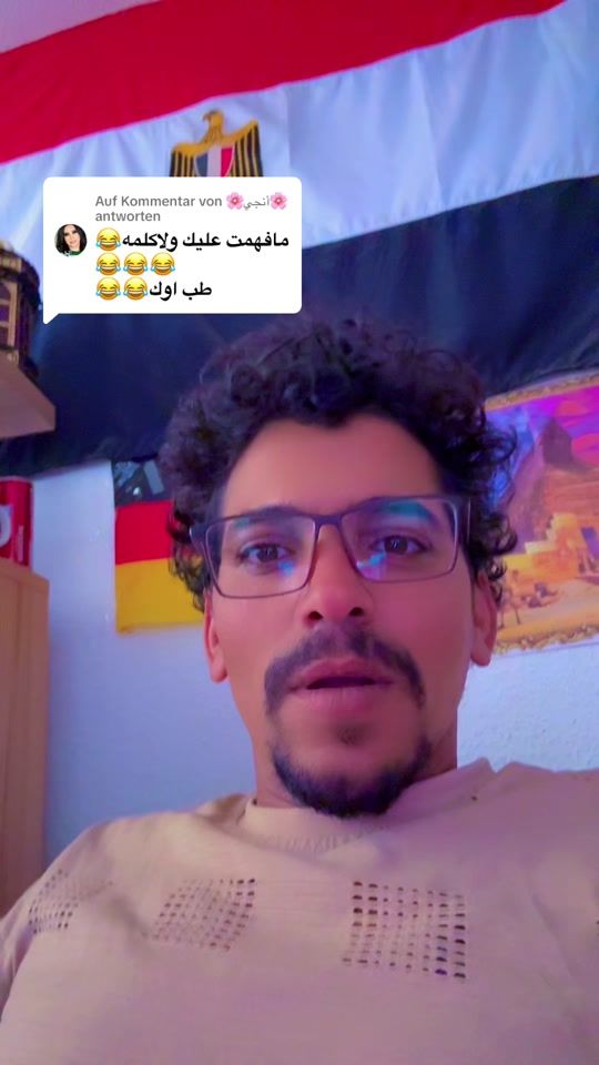 TikTok video thumbnail by osama_7assan