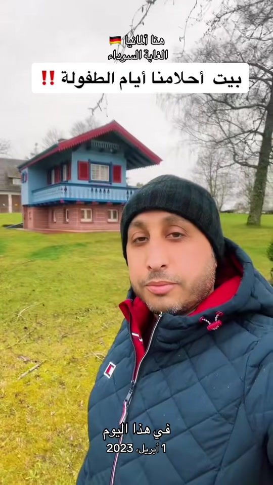 TikTok video thumbnail by khaledalhussein15