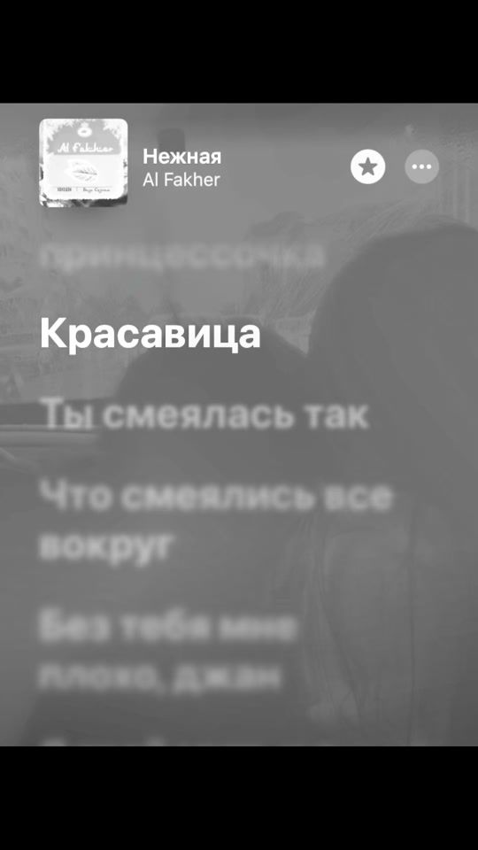 TikTok video thumbnail by zuzimuz