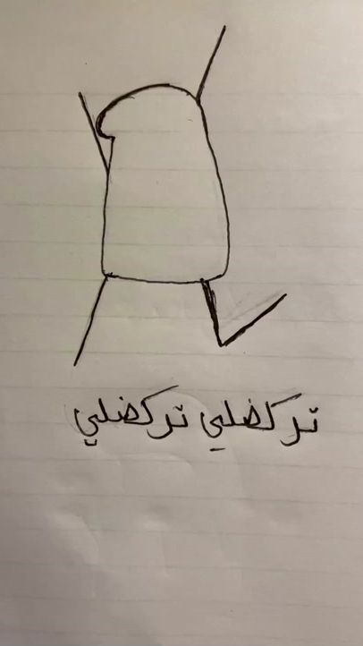 TikTok video thumbnail by paintermorad2