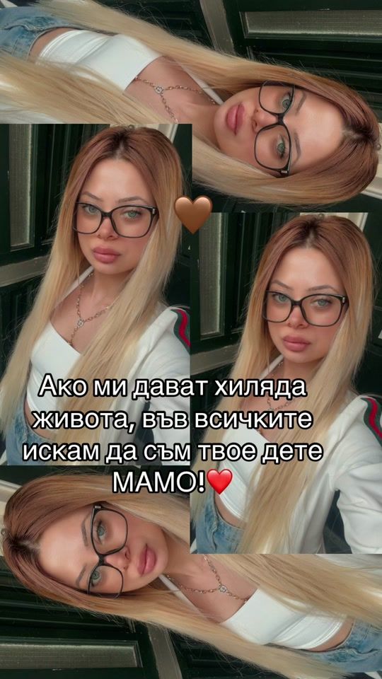 TikTok video thumbnail by ivkaraycheva
