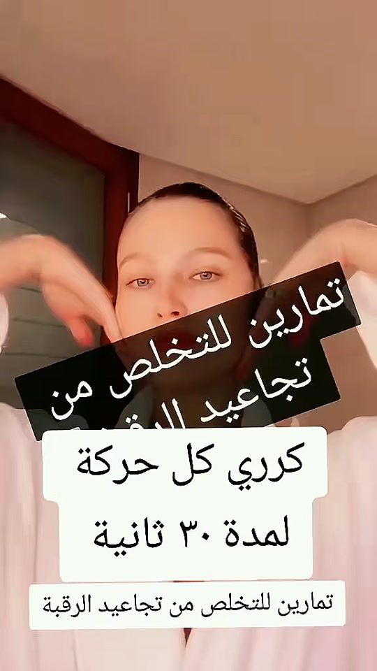 TikTok video thumbnail by ranimshamma