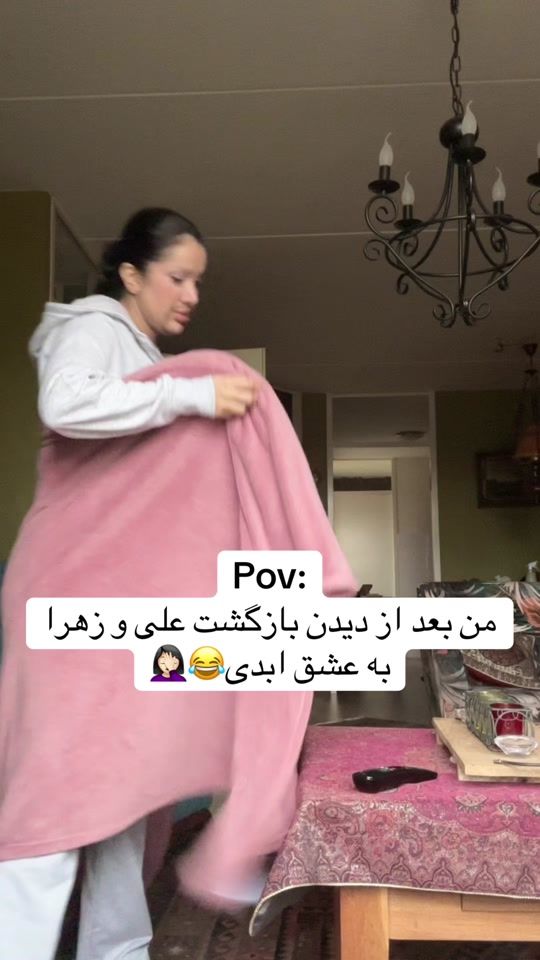 TikTok video thumbnail by devin_rad
