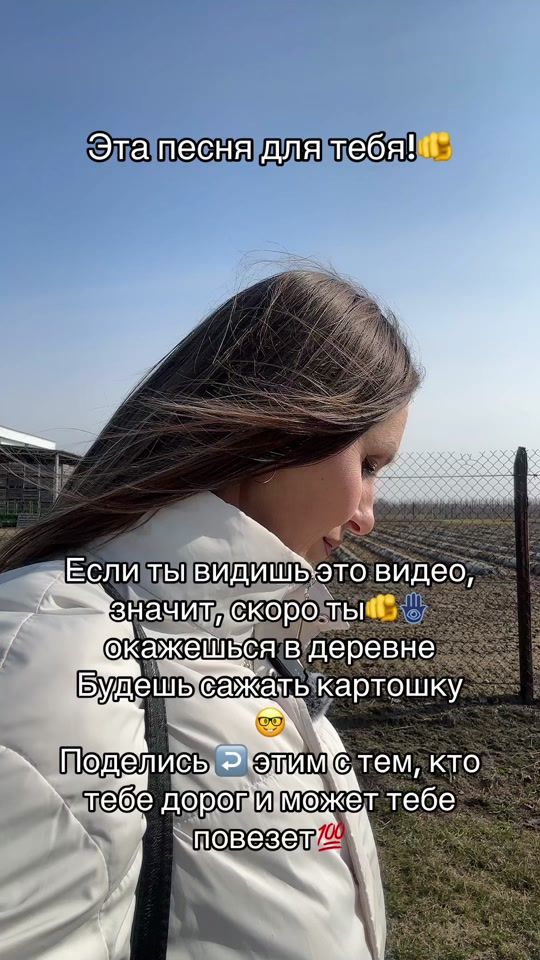TikTok video thumbnail by cobra_vip69