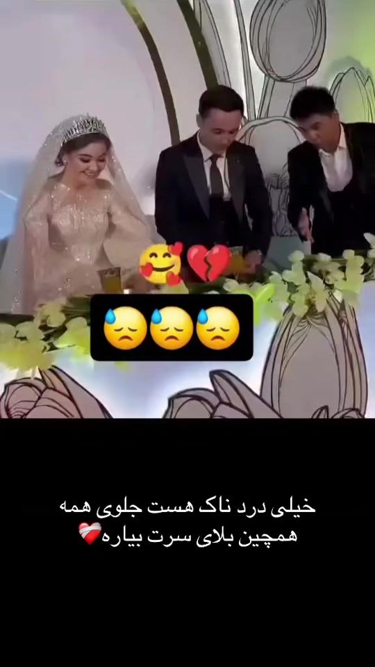 TikTok video thumbnail by roya_610