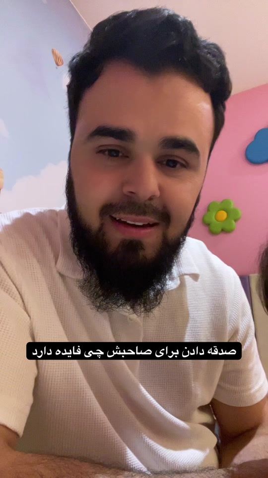 TikTok video thumbnail by rafi.rahimi11