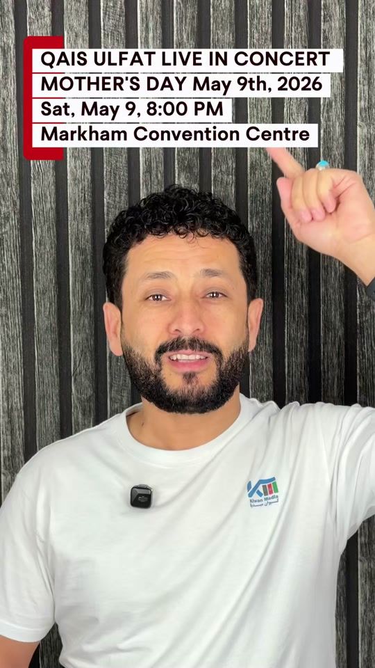 TikTok video thumbnail by kiwanmedia