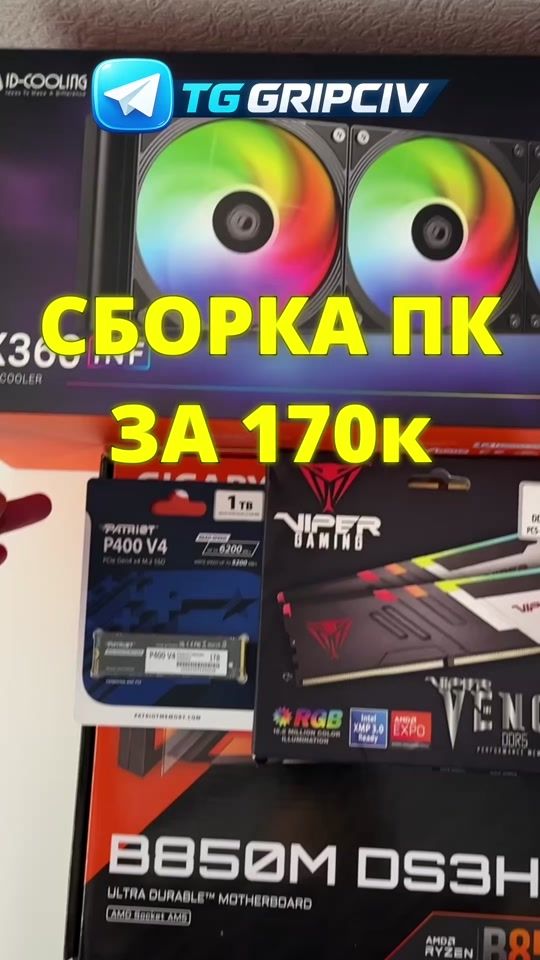 TikTok video thumbnail by gripciv