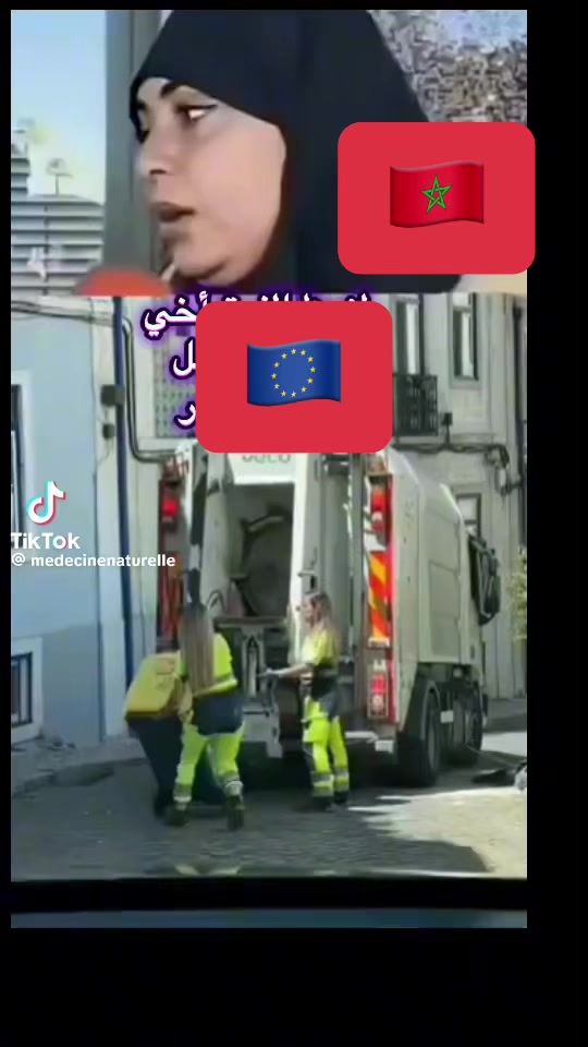 TikTok video thumbnail by aliaitbaha6