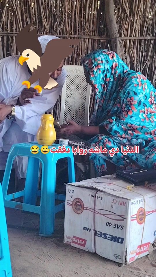 TikTok video thumbnail by ahmedatoom5
