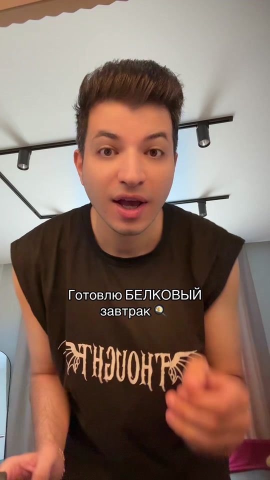 TikTok video thumbnail by armendayss