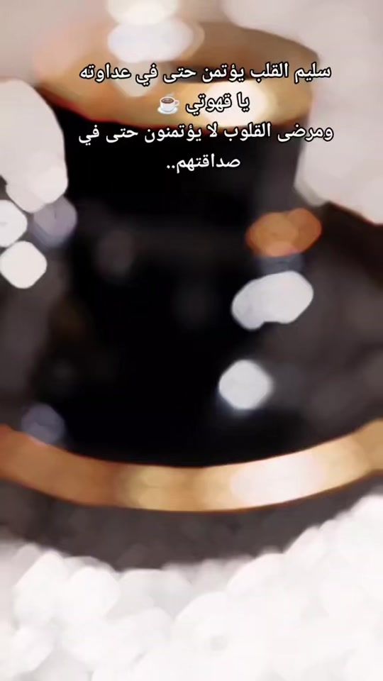 TikTok video thumbnail by moonlight_ln