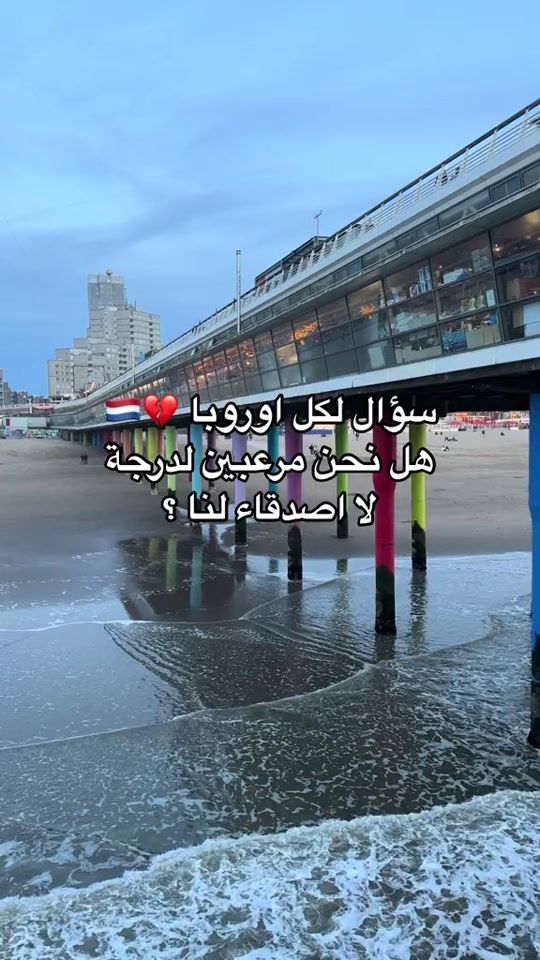 TikTok video thumbnail by maiass___