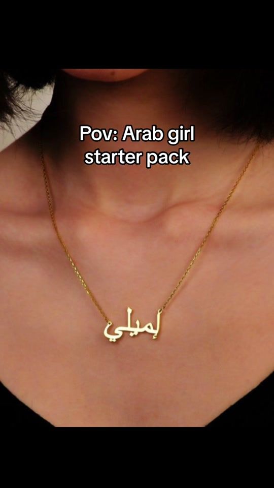 TikTok video thumbnail by user526374858