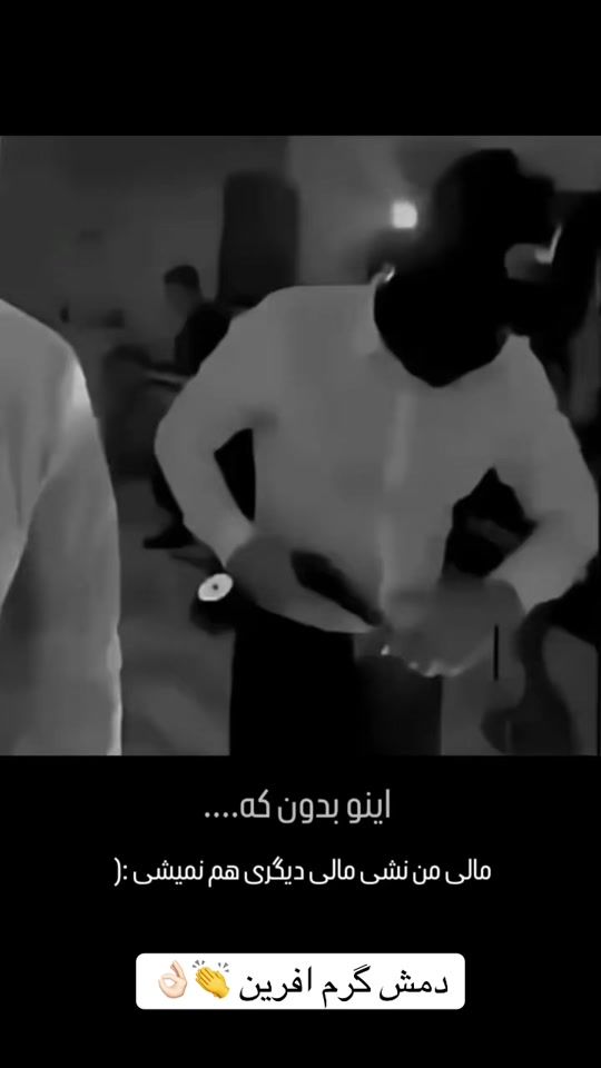 TikTok video thumbnail by roya_610