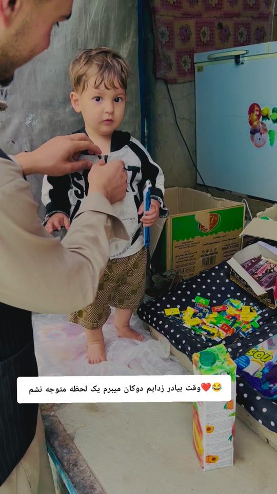 TikTok video thumbnail by sa_mir38