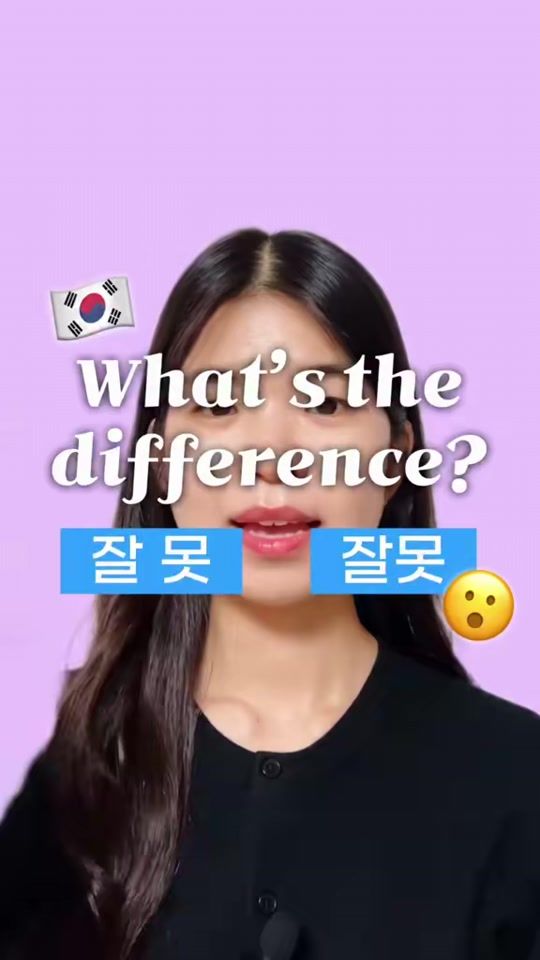 TikTok video thumbnail by claudia_btsarmy