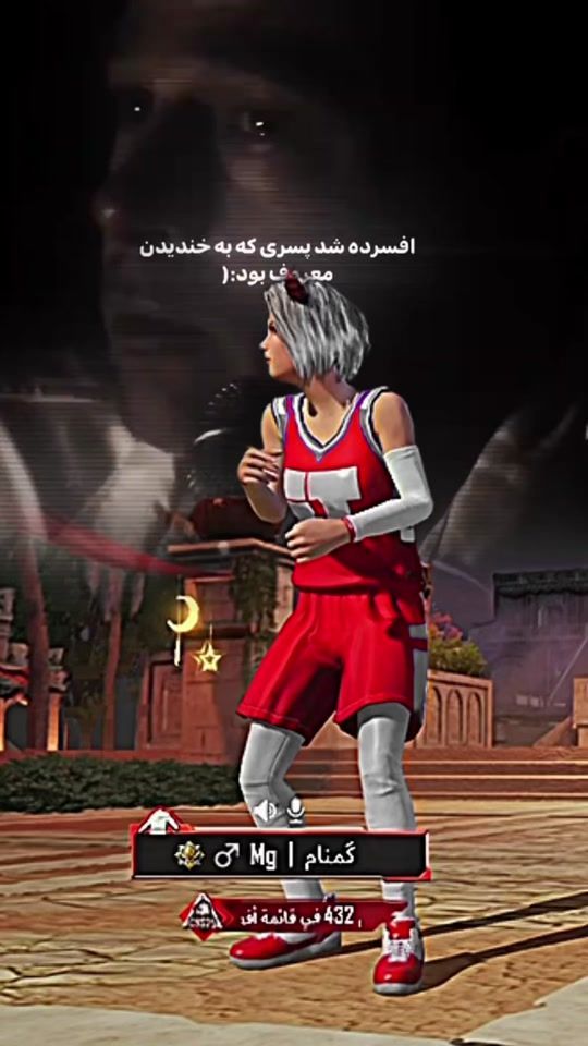 TikTok video thumbnail by gu._.mnam._007