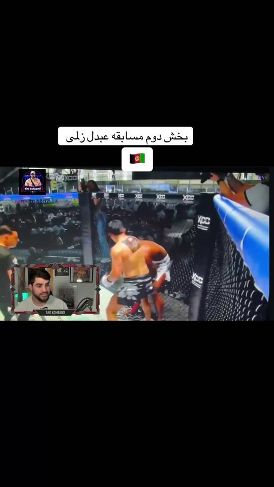TikTok video thumbnail by abokohband