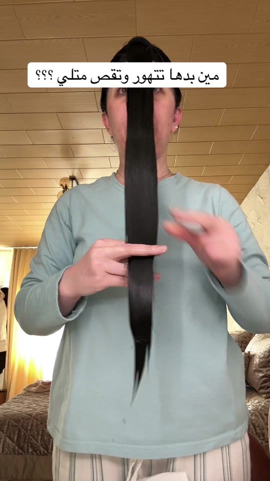 TikTok video thumbnail by hasna.kevork