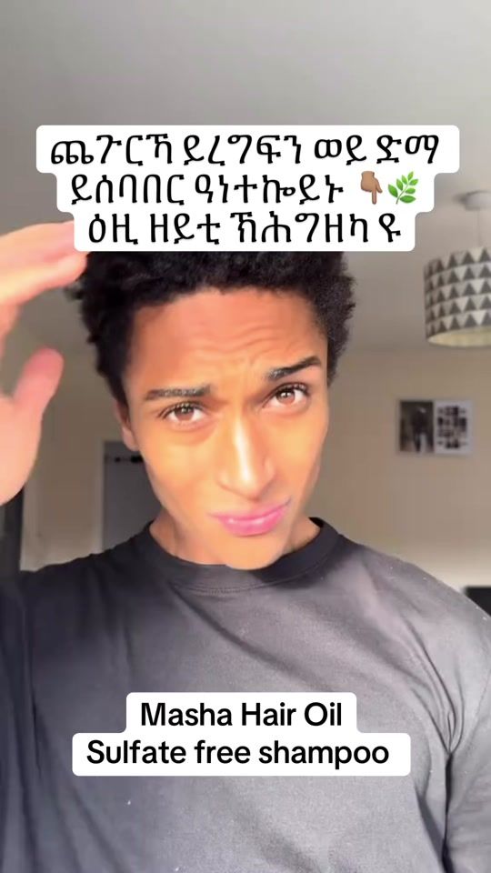 TikTok video thumbnail by mashanaturals