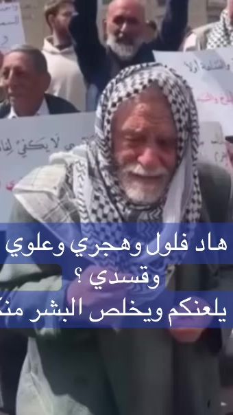 TikTok video thumbnail by rojava0963