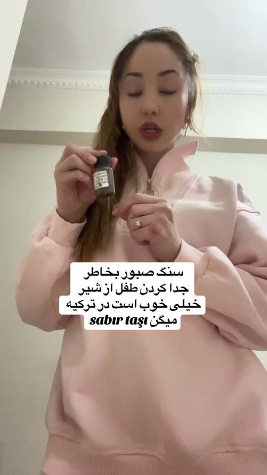 TikTok video thumbnail by fereshteh.murat