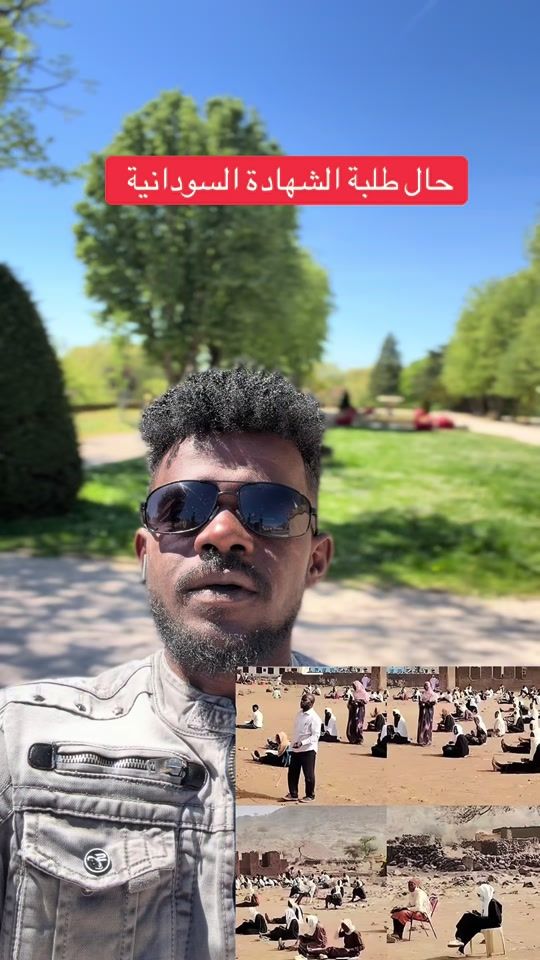 TikTok video thumbnail by motoom6