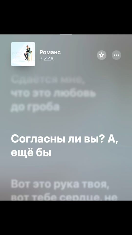 TikTok video thumbnail by zuzimuz