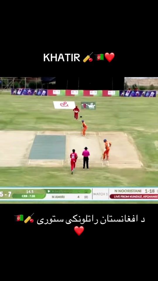 TikTok video thumbnail by khan.sadat24