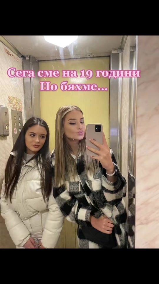 TikTok video thumbnail by mihhaaellaad