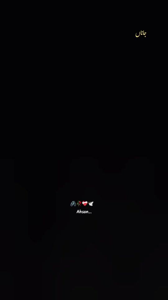 TikTok video thumbnail by ahsan_hon_jana