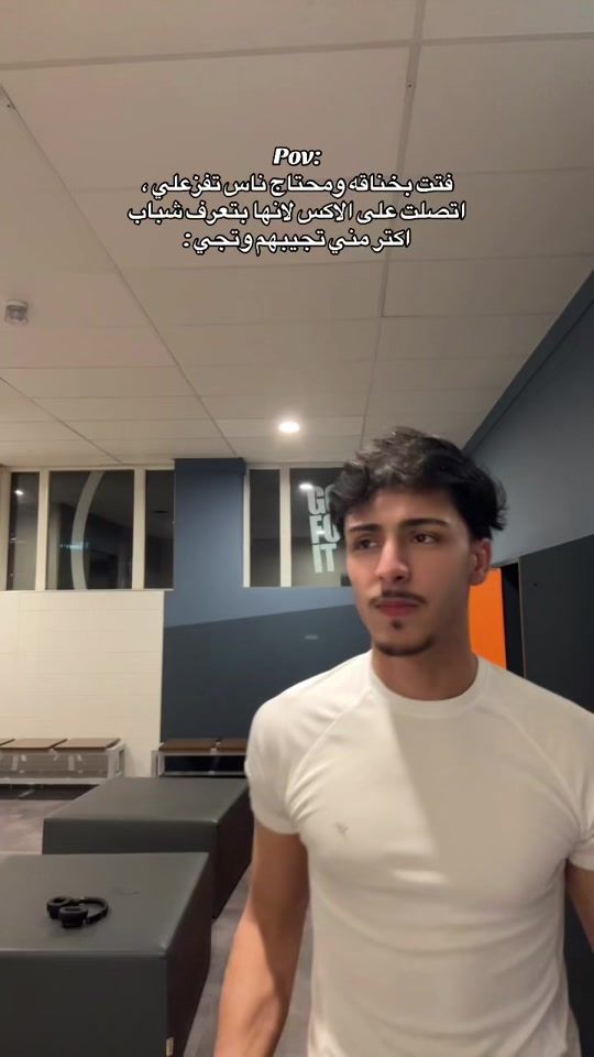 TikTok video thumbnail by q7a.mo