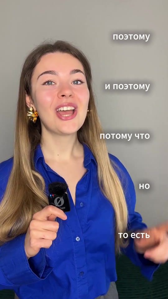 TikTok video thumbnail by polski.kod