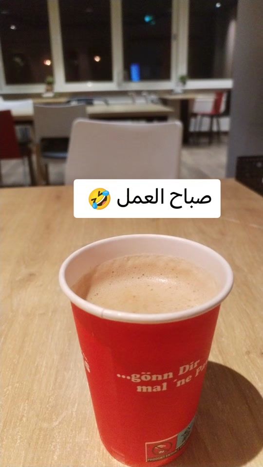 TikTok video thumbnail by otto.nao