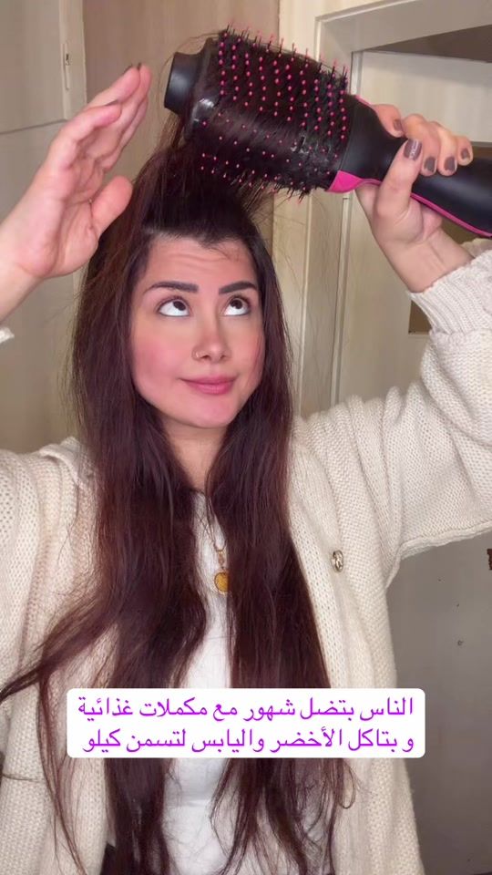TikTok video thumbnail by lamahasoun