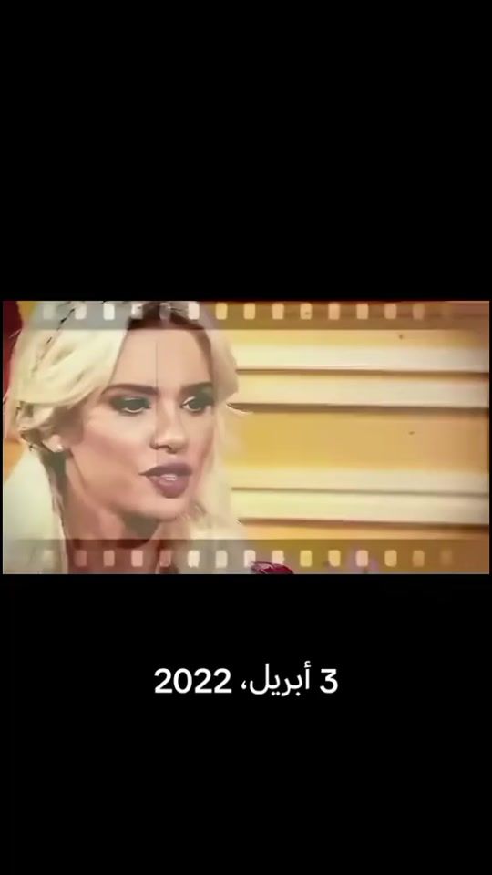 TikTok video thumbnail by numan.mohammad