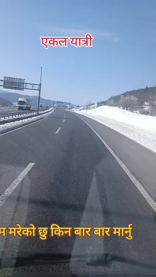 TikTok video thumbnail by bindas5084