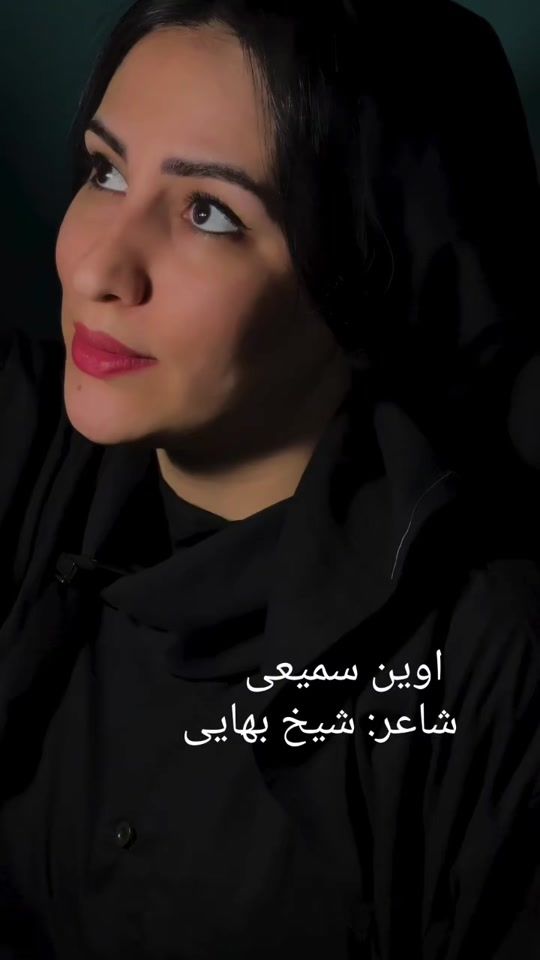 TikTok video thumbnail by gandom223