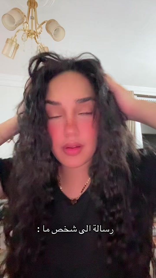 TikTok video thumbnail by sebasam6