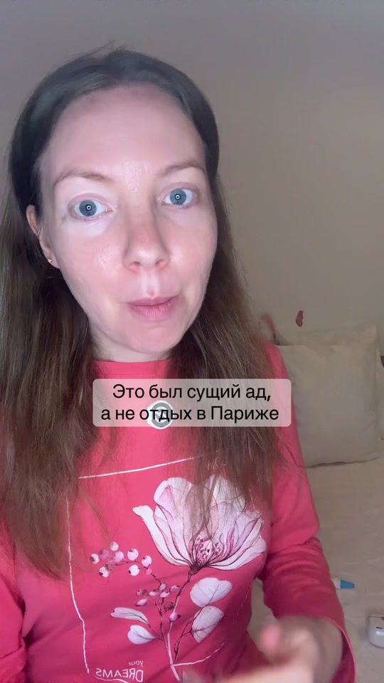 TikTok video thumbnail by schatzi5551