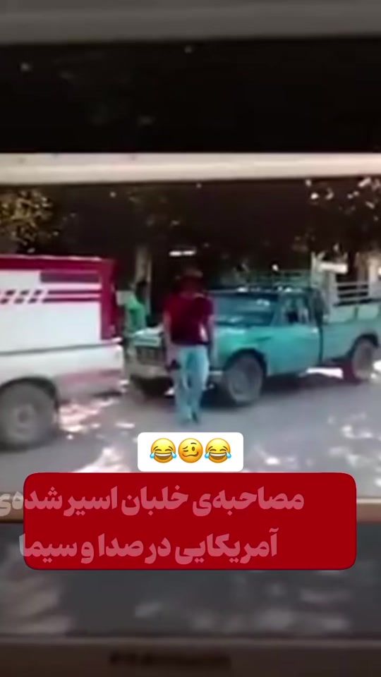 TikTok video thumbnail by hamidxsa