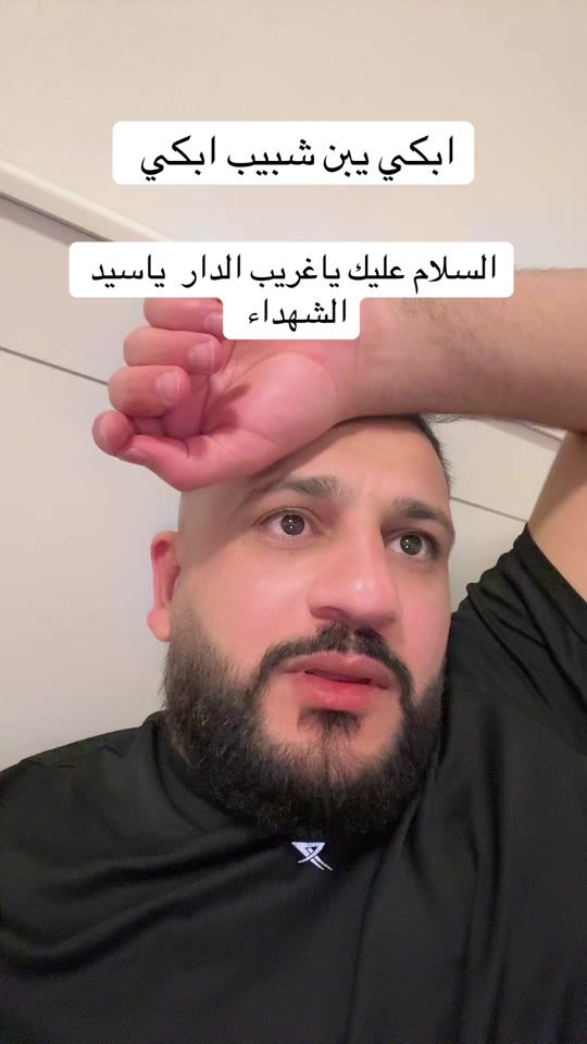 TikTok video thumbnail by omarsharifl